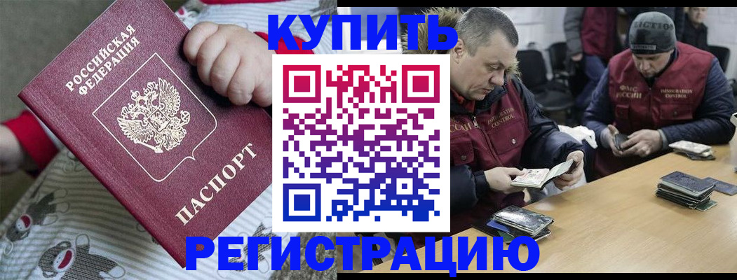 регистрация для школы в Туймазы